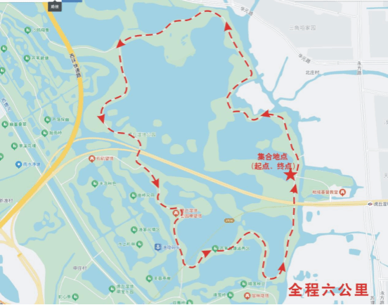 苏州市第三十中学校关于开展“...