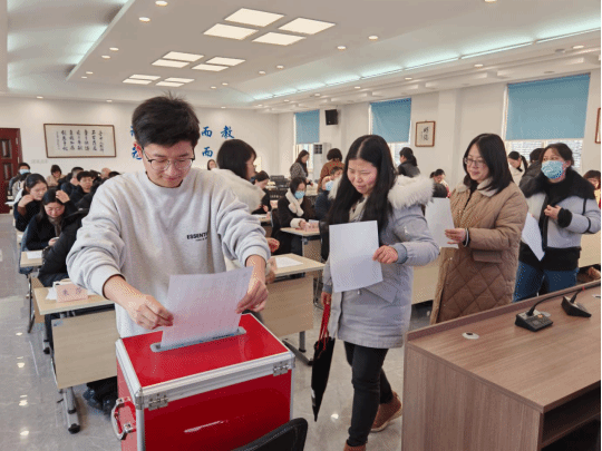 我校召开第十二届六次教职工大会、第十六届四次工会会员大会