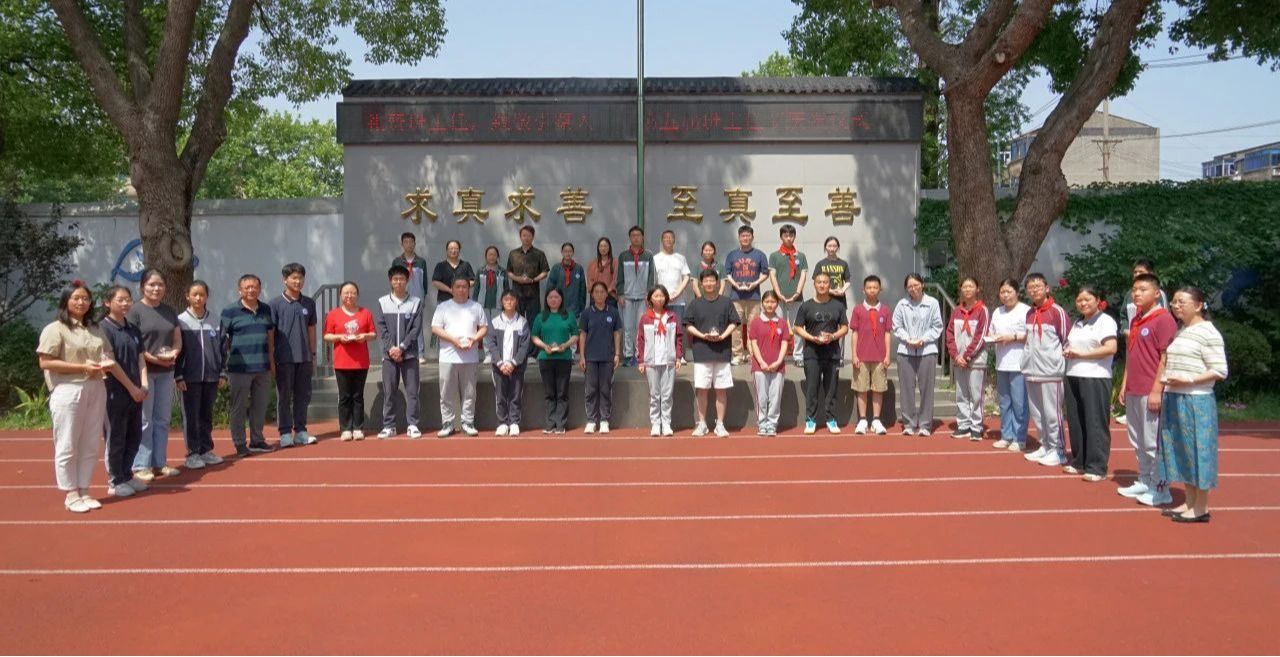 礼赞班主任，致敬引路人——我校第五届班主任节活动掠影​