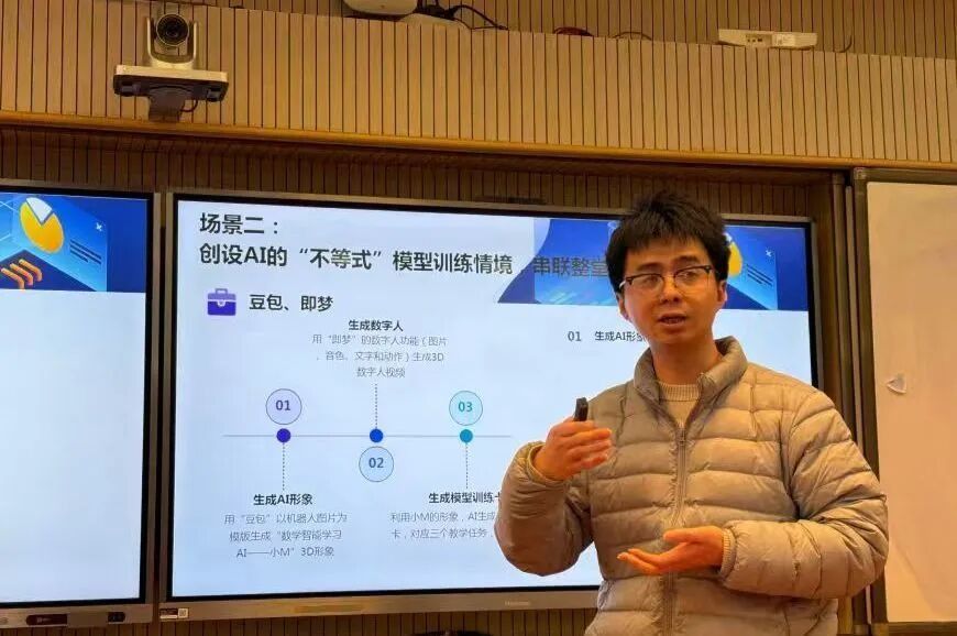 8分钟，看Ta如何用AI“重塑”一...