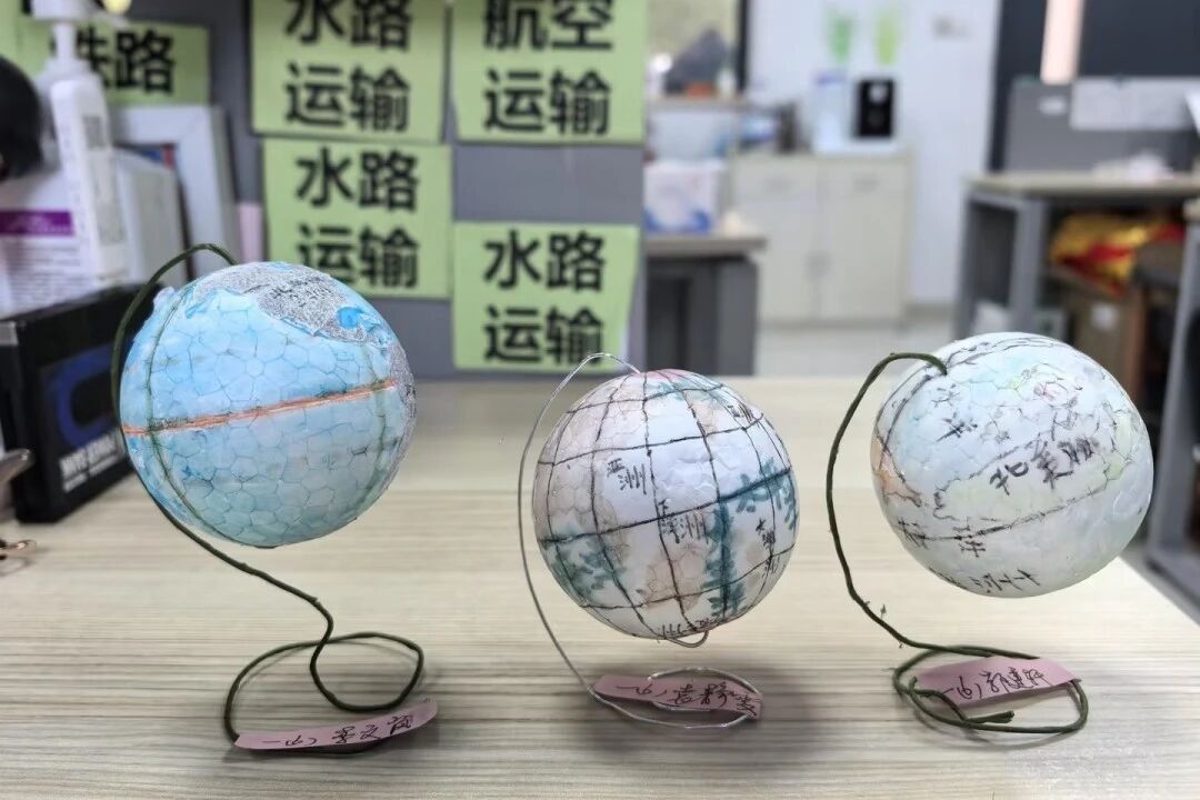 作业“长出”山川湖海——地理学科特色作业展示