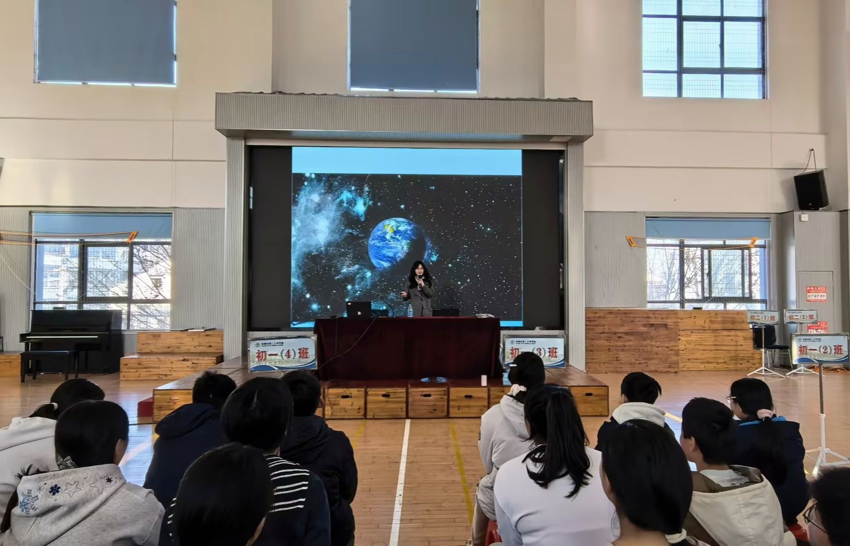 节水护水践初心，青春聚力筑文明——我校初一年级节水常识专题讲座顺利开展