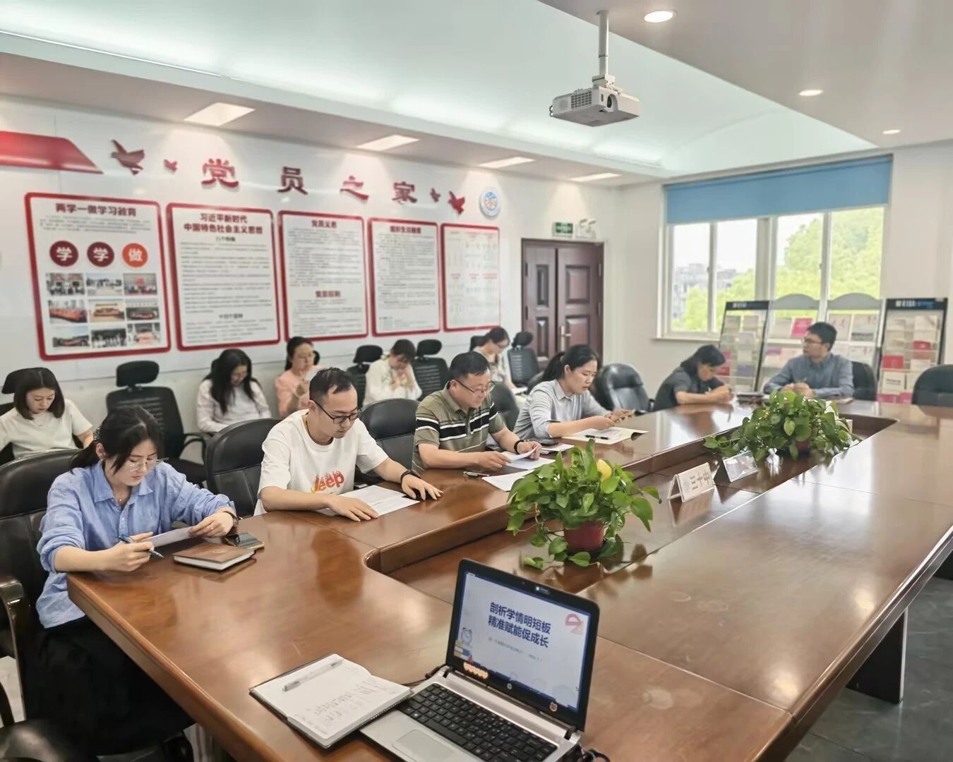 剖析学情明短板  精准赋能促成...