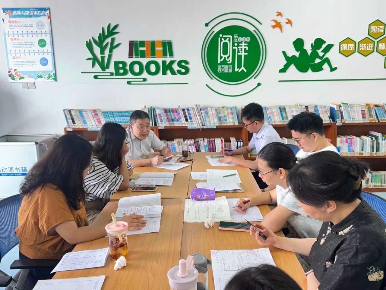 精准把脉明方向，深耕教研启新篇——姑苏区教育科学研究中心教研员莅临我校开展期初教学调研活动